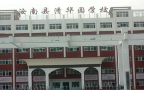 ����ʡ���Ͽh���A�@�W(xu��)У